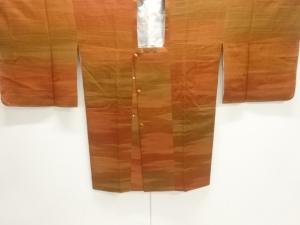 湯浅公展　横段模様織り出し道行コート